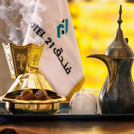 Hotel 21 Makkah La Mecque Extérieur photo